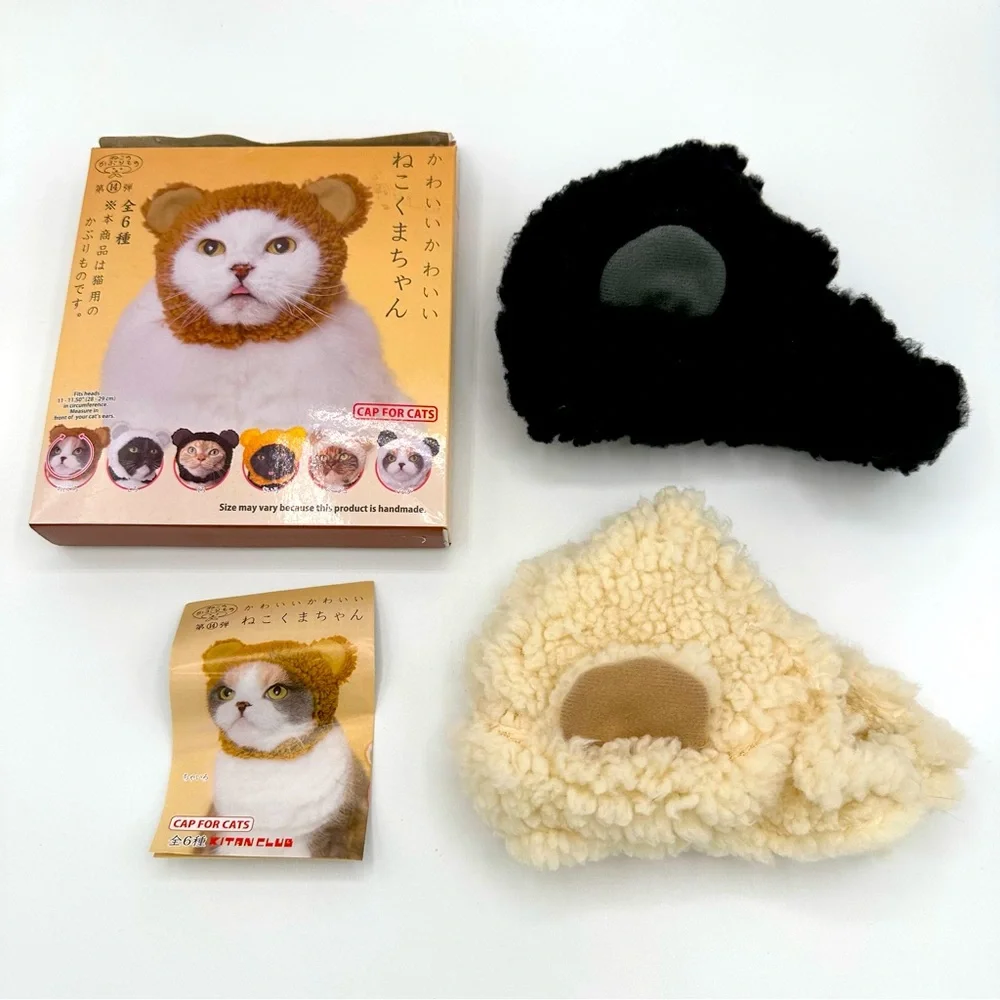 Lot of 8 Clever Idiots Cat Caps (Fruit, Kirby, Bears, Aquarium) Hats for Cats 😺